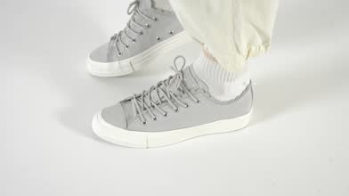 grey all star frilly thrills ox trainers